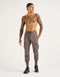 Performance Jogger - Slate Grey
